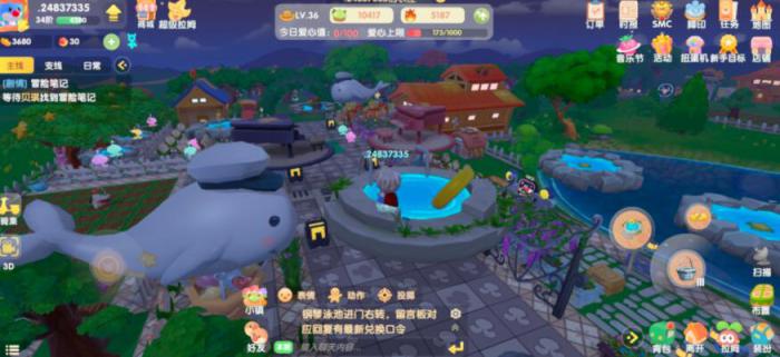 摩尔庄园邻居对我有好感的秘诀有哪些2