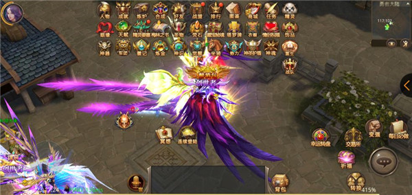 全民奇迹屠龙勇士称号是如何获得的1