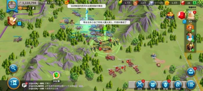 怎样能够在万国觉醒中获得更多的将领3