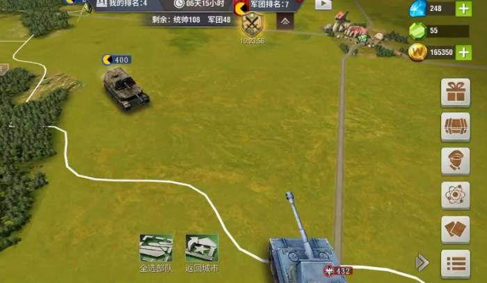 如何在二战风云1中组建均衡的部队1