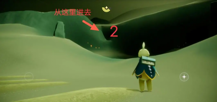 有没有什么秘诀可以在光遇中轻松打哈欠伸手1