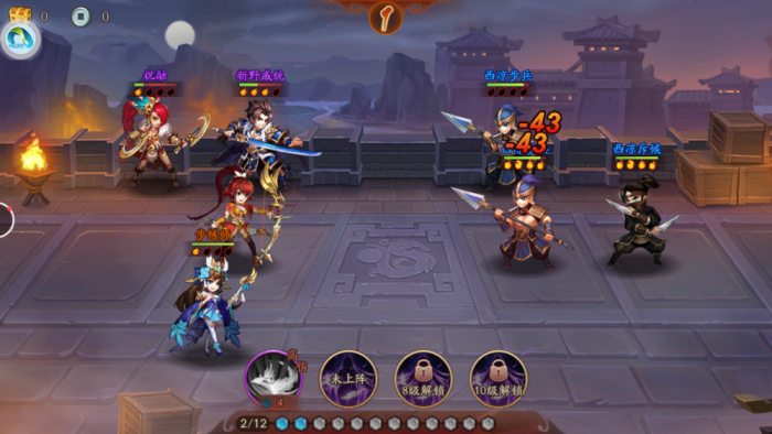 金将在少年三国志中如何提升为暗金2