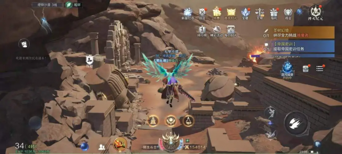 如何更好地加点全民奇迹魔剑士的技能2