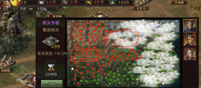 攻城掠地开小号会影响正常游戏体验吗1