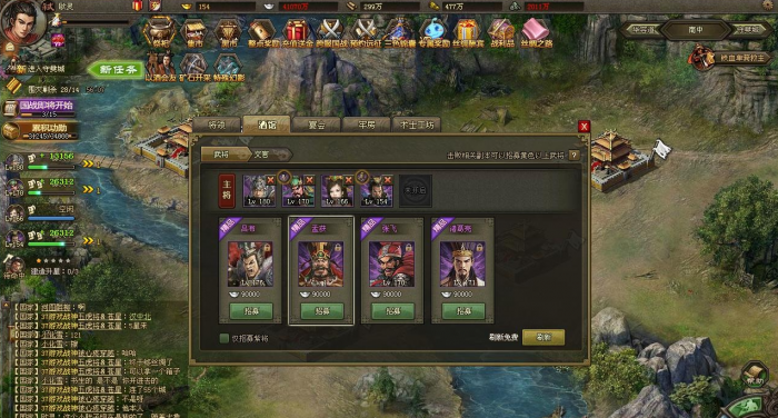 攻城掠地开小号会影响正常游戏体验吗2