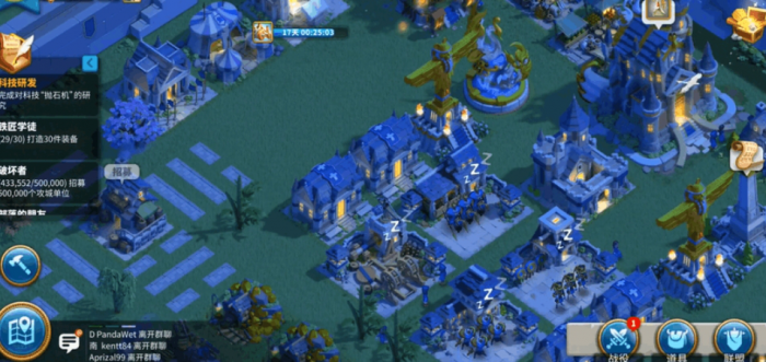 如何将万国觉醒8级以上的城市迁移到联盟1