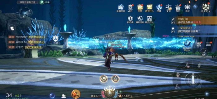 全民奇迹陷阱布置者是否存在1