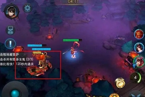 乱斗西游飞升能否自动完成2