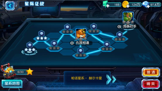 赛尔号超级英雄团购时间有限制吗2