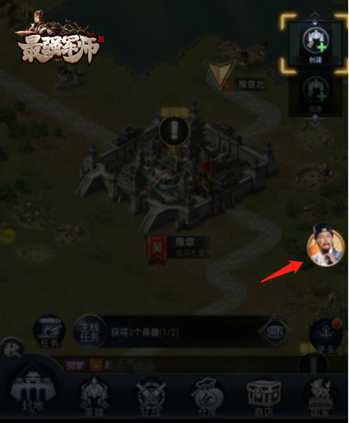 影之刃3魔弦后期如何获得大量经验值1