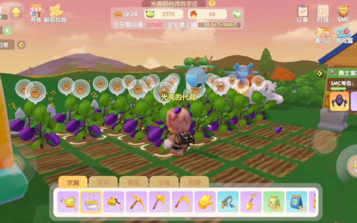 摩尔庄园游戏的魔法牌粒该如何拿2