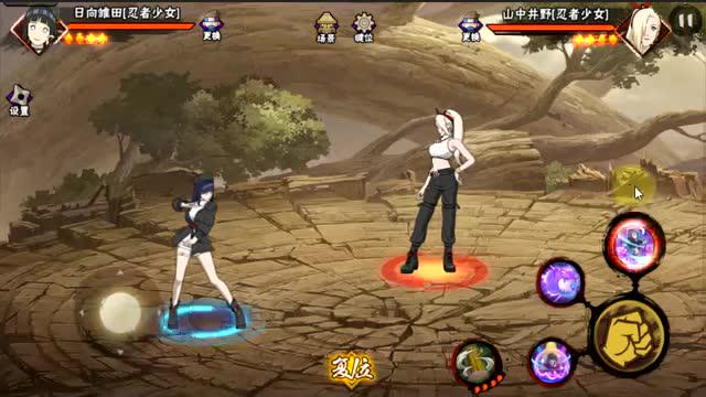 有哪些火影忍者手游幻月阵容的技巧可以分享1