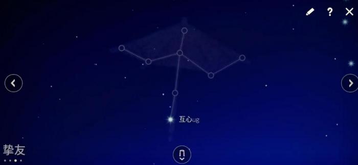 如何在光遇中找到雨林小队先锋3