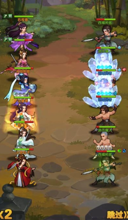 大掌门人物武功装备对战斗有何帮助3