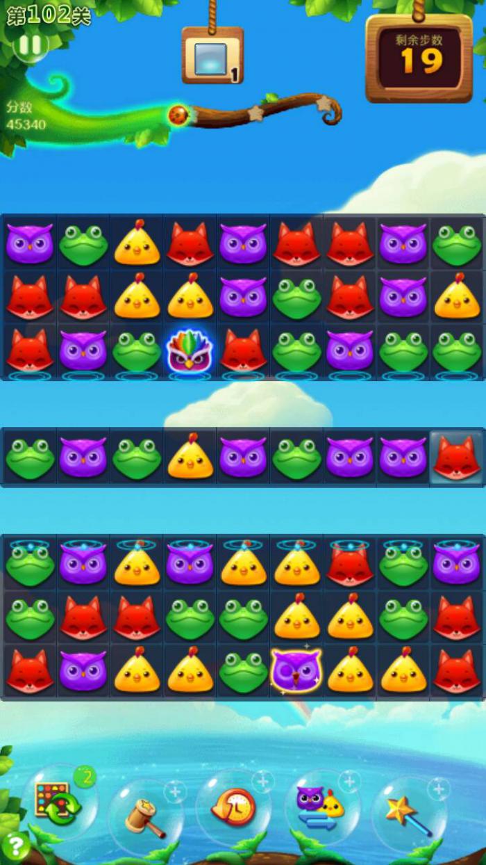 如何通关开心消消乐187关3