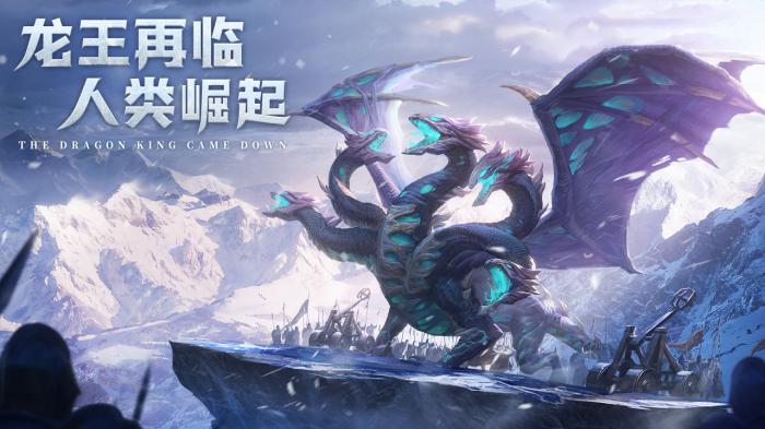 冰原守卫者折扣服可在哪里获取1