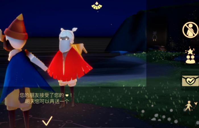 光遇晨岛永久光翼对角色有何帮助2