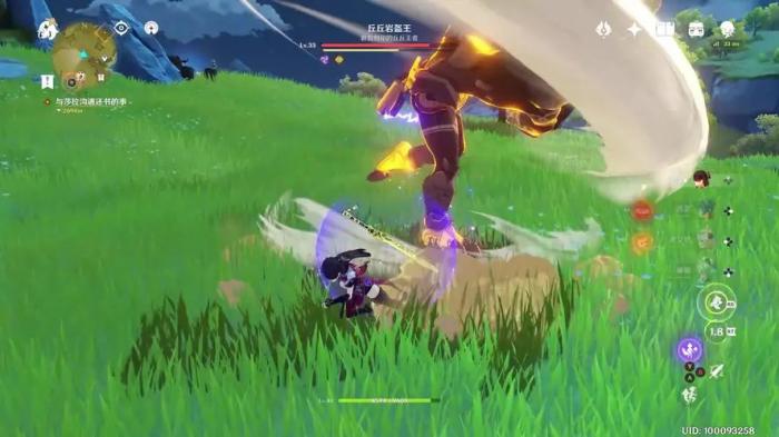 衔海珠皇在原神中怎样获得3