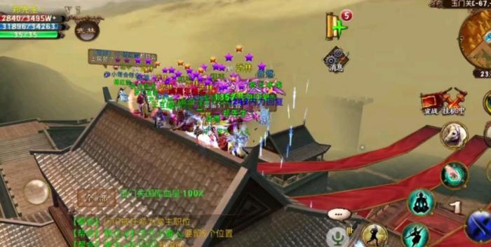 卧虎藏龙贰醉香酿适合存放多久2