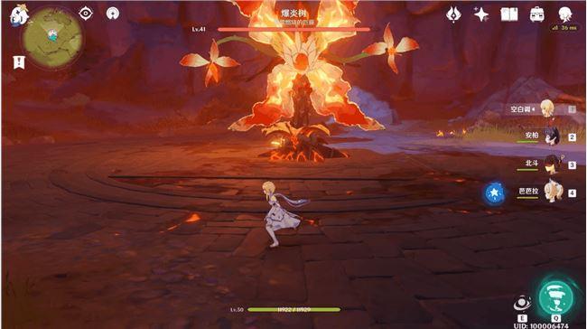 为什么获得原神的四五星圣遗物这么困难1