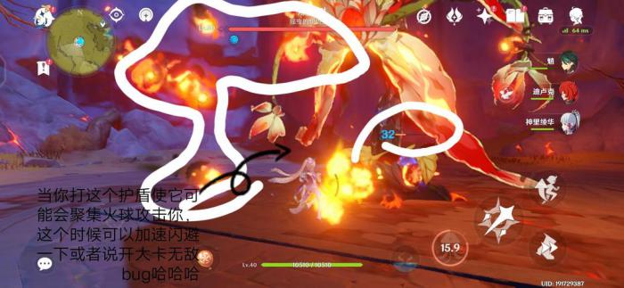 为什么获得原神的四五星圣遗物这么困难2