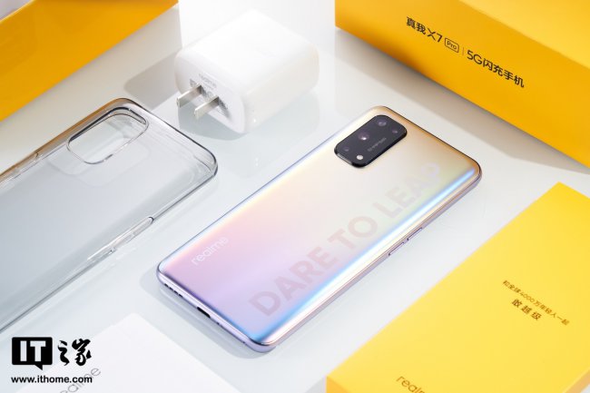 realmeX7Pro游戏时会发热吗1