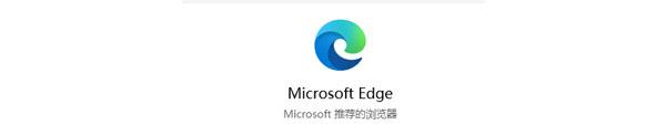 edge冲浪游戏怎么打开1
