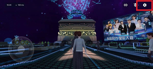 希垃怎么结束游戏1