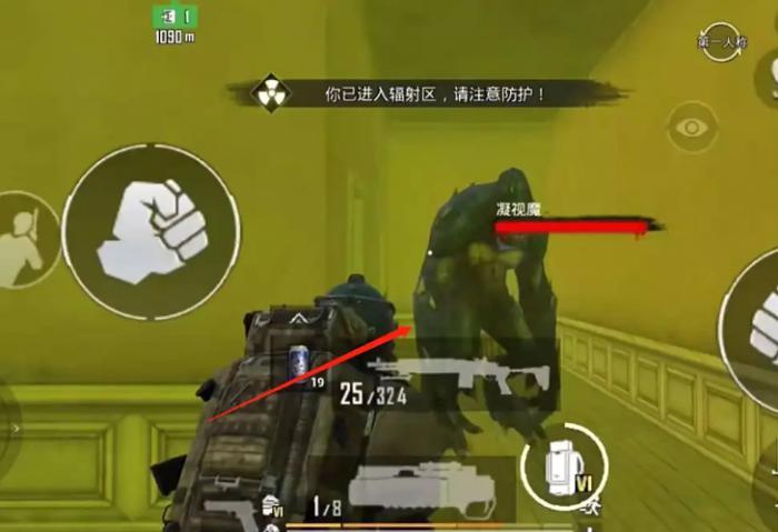 pubg地铁逃生怎么拿到图书馆的金条3