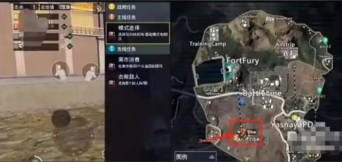 pubg地铁逃生怎么得黑卡3