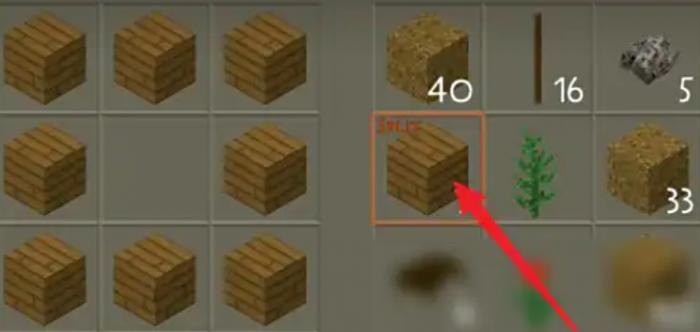 生存战争2怎么做地刺2