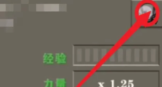 生存战争2怎么设置死亡不掉落3