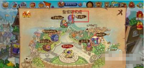 洛克王国火灵石怎么获得1