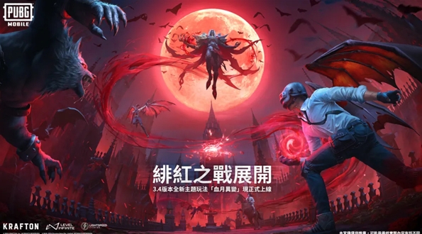 pubg地铁逃生怎么获得黑卡4