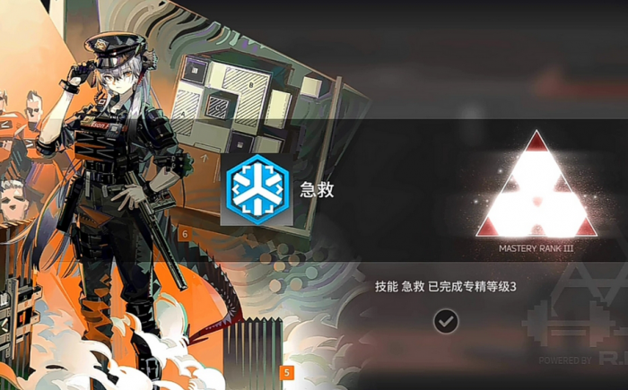 明日方舟塞雷娅专精哪个技能比较好2