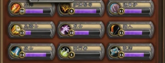 炉石传说怎么查看战绩成就胜场5