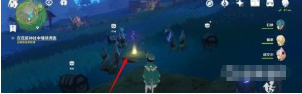 原神在荒废神社中继续调查怎么过3