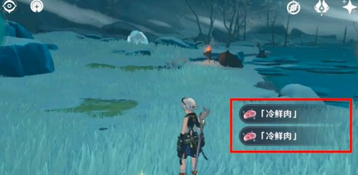 原神冷鲜肉在哪3