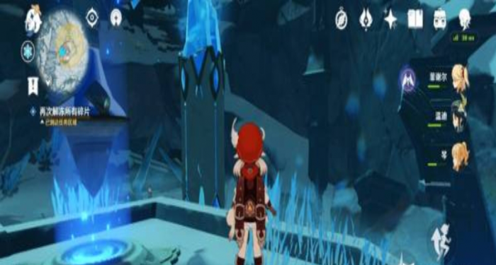 原神解冻所有碎片位置在哪2
