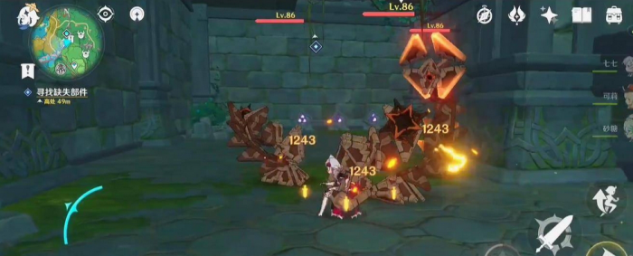 原神寻找缺失部件修复镇物怎么过5