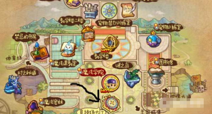 洛克王国神殿在哪1