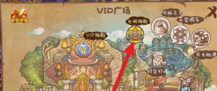 洛克王国碧水灵兽如何获得1