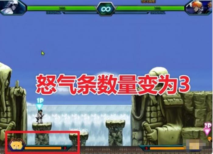 死神vs火影怎么变身2