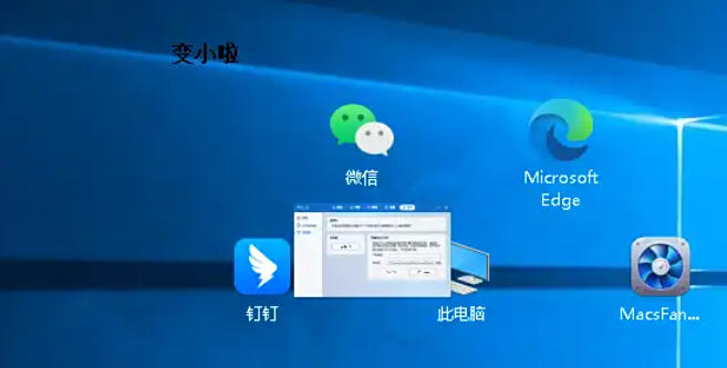 我的世界PCL2启动器怎么触发彩蛋4