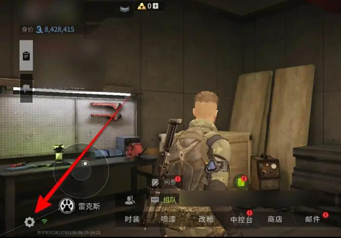 萤火突击怎么设置灵敏度2