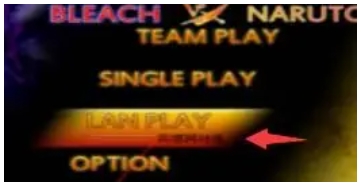 死神vs火影怎么联机2