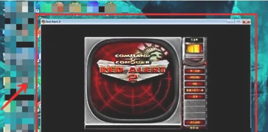 红色警戒2怎样窗口化6