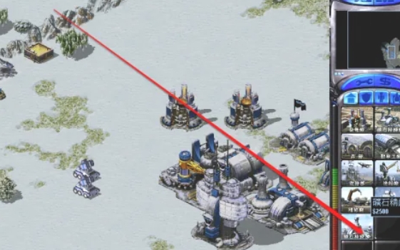 红色警戒2怎么刷钱3