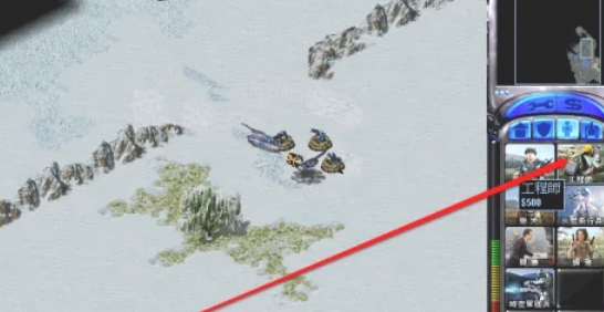 红色警戒2怎么刷钱5