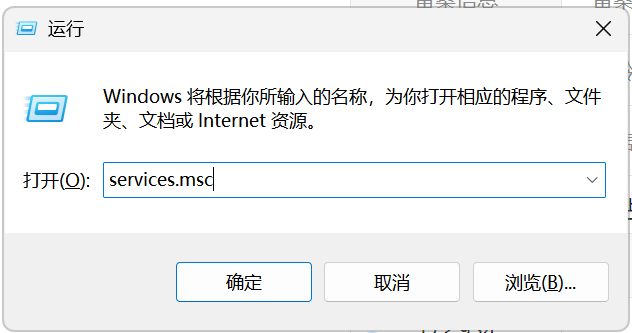 帝国全面战争游戏启动出现IGameExplorer问题怎么解决?2